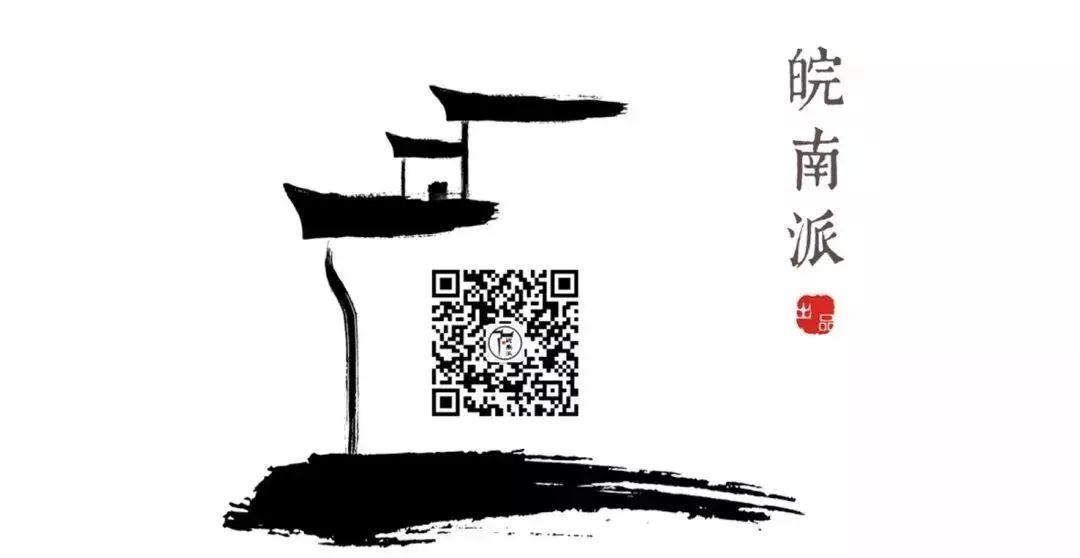 徽州名人故居｜中国文艺复兴之父胡适：努力做徽骆驼