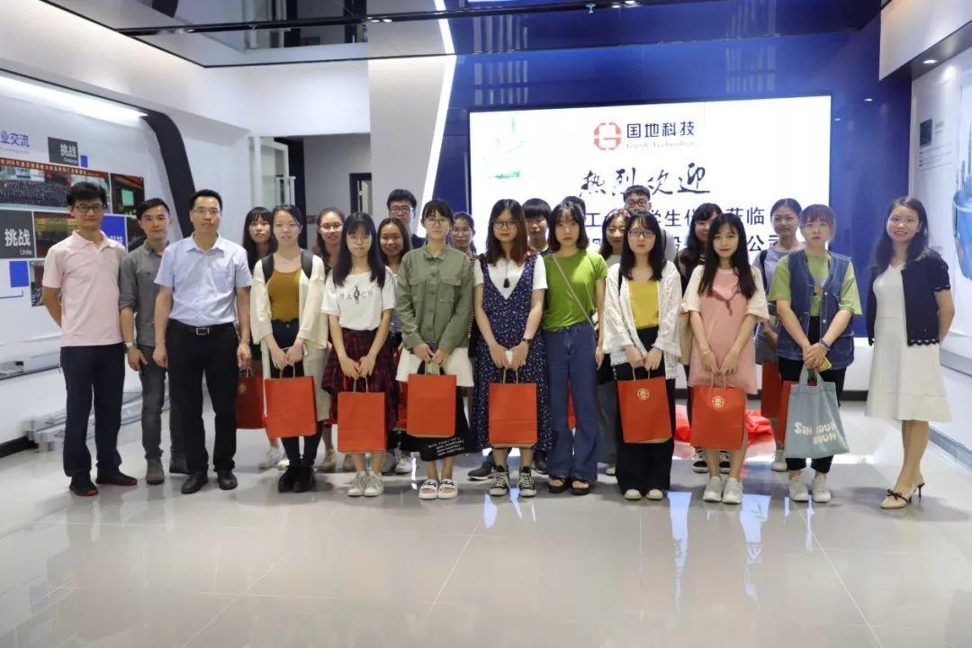 风向︱聚焦城乡发展，共话美好未来——国地科技与华南理工大学共话城规发展新思考