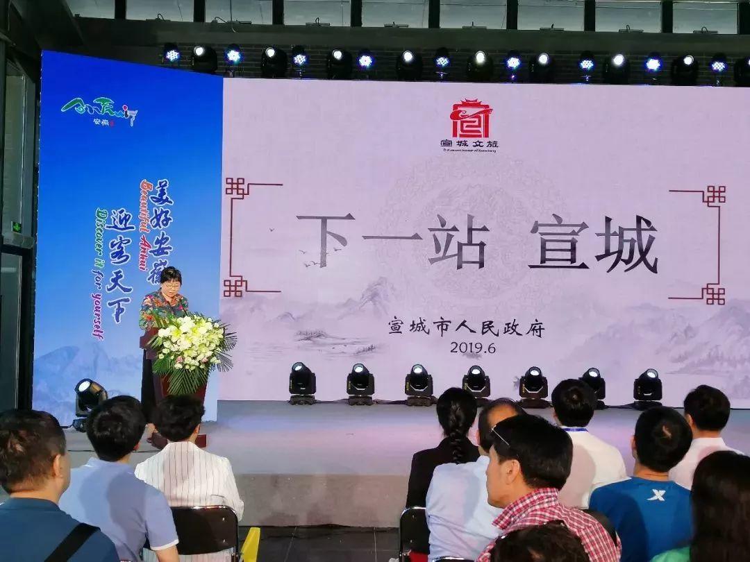 “中国文房 诗意宣城” 精彩亮相北京世界园艺博览会