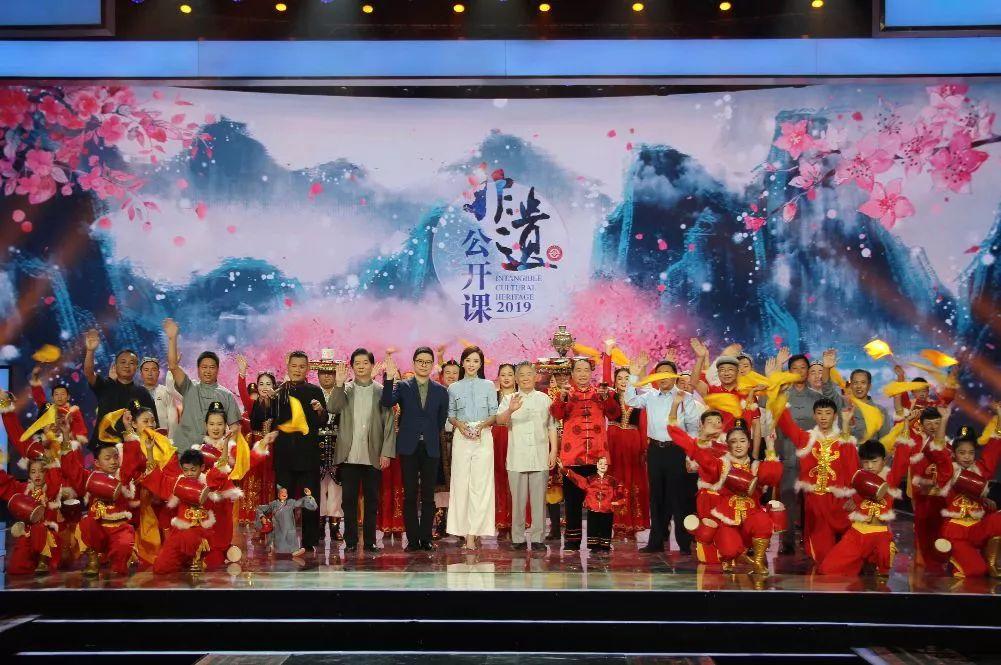 品味中国非遗、领略东方智慧，《非遗公开课》生动开讲