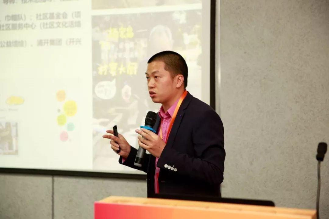 创新论坛 | 城市更新与社区治理