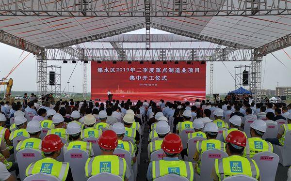 #南京城事#南京市政府召开常务会议 研究住房租赁市场发展、低保提标和相关板块重点支持事项等工作