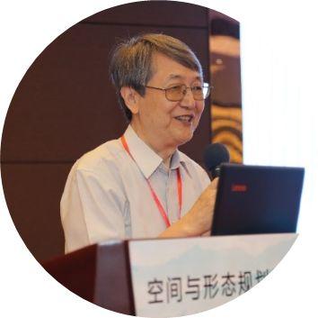 聚焦“空间与形态规划的山地响应”，2019年中国城市规划学会山地城乡规划学术委员会年会在南宁成功召开