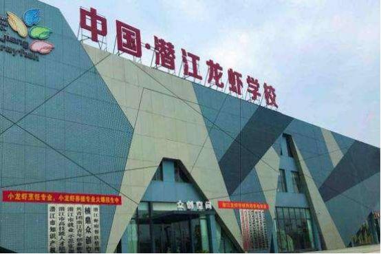江苏盱眙vs湖北潜江：谁才是中国小龙虾之乡？