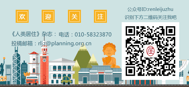 【人居实践】乡村地区空间规划的样本分析——崇礼规划引发的思考