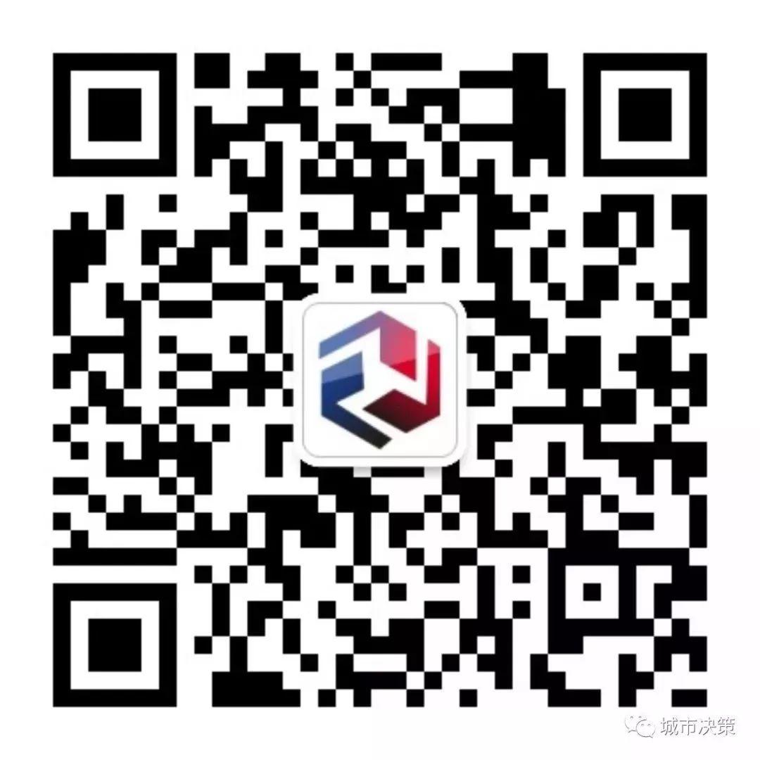 项目推送 | 中国城市公共空间失序:识别、测度与影响评价 项目推送 | 中国城市公共空间失序:识别、测度与影响评价