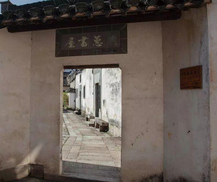 徽州名人故居｜中国文艺复兴之父胡适：努力做徽骆驼