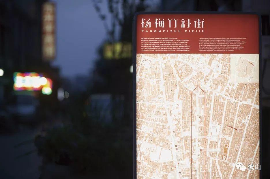 街头招牌这件小事难在哪？