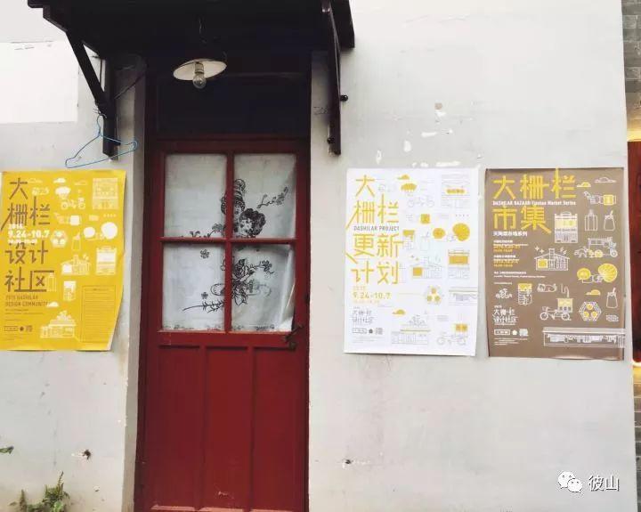 街头招牌这件小事难在哪？