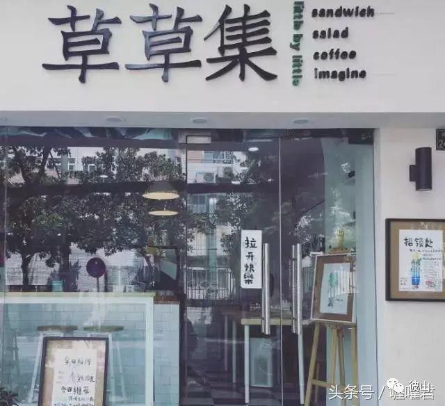 街头招牌这件小事难在哪？