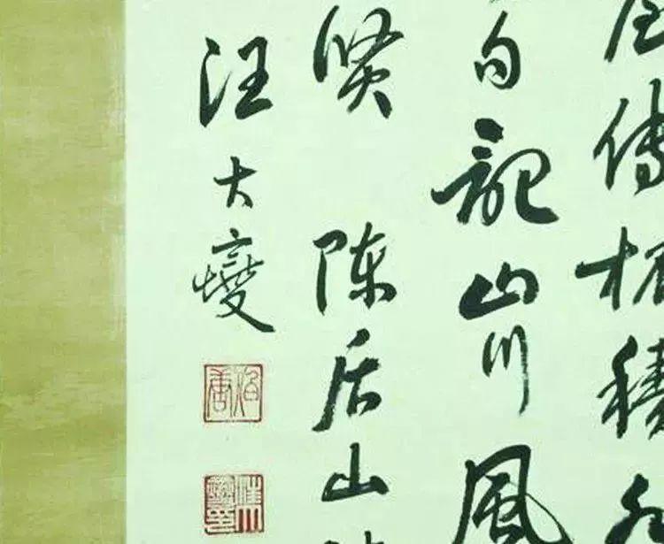 徽州名人故居｜北洋政府外交总长汪大燮：五四运动隐身人