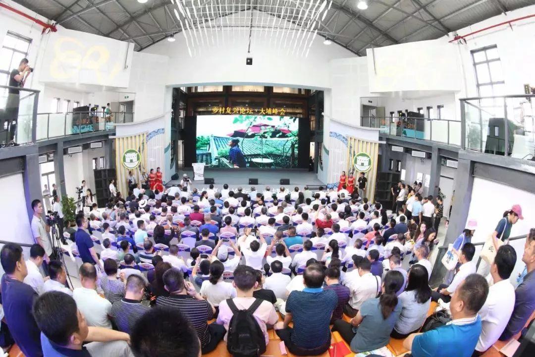 重磅！！绩溪尚村与西递宏村一同入选第一届中国乡村榜！