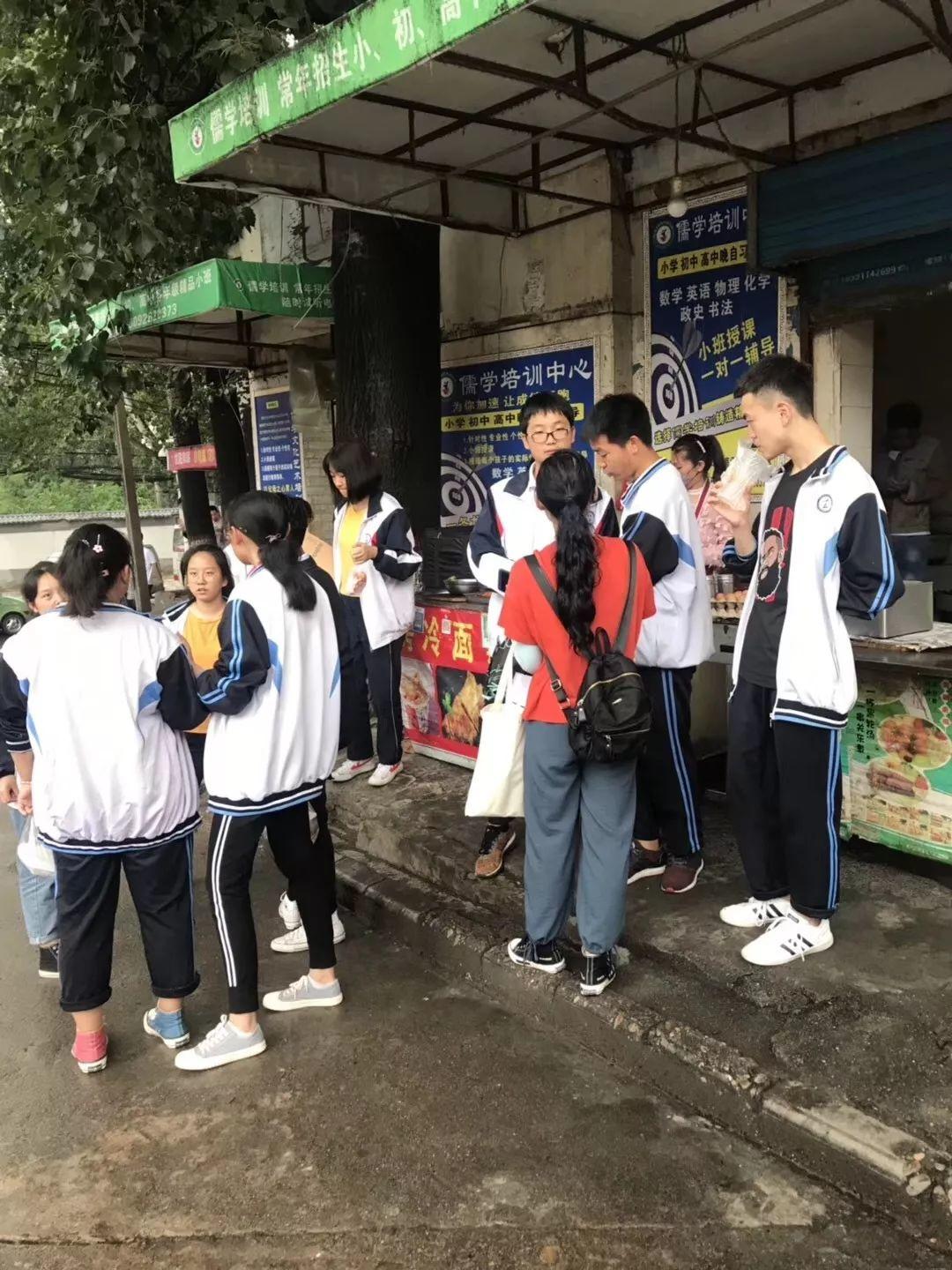 第七届“西部之光”大学生暑期规划设计竞赛在西安启动!促进西安老住区焕发新活力 第七届“西部之光”大学生暑期规划设计竞赛在西安启动!促进西安老住区焕发新活力