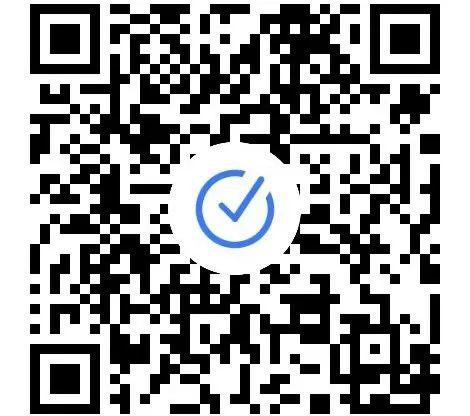 论坛预告 | 国土空间规划创新论坛——国家责任与务实探索