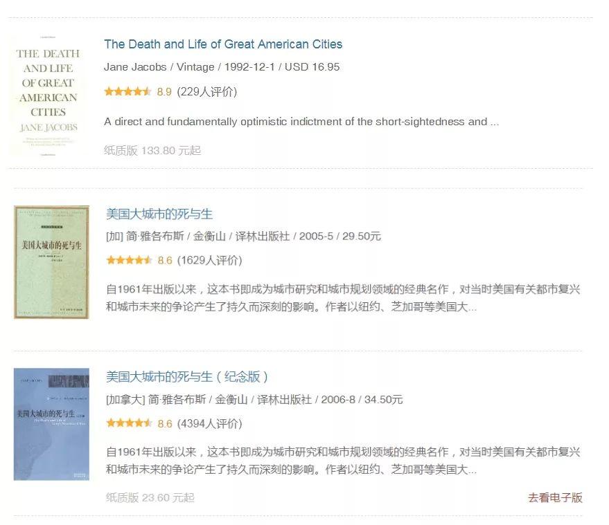 推起婴儿车去战斗！一位母亲的城市保卫战