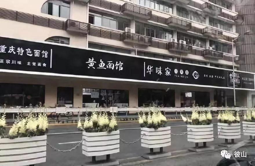 街头招牌这件小事难在哪？