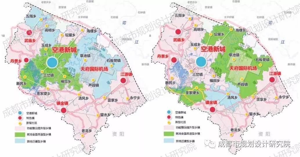 【乡村振兴】公园城市理念下的浅丘地区乡村振兴规划路径初探——以成都市“秀湖云田”乡村振兴示范走廊为例