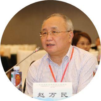 聚焦“空间与形态规划的山地响应”，2019年中国城市规划学会山地城乡规划学术委员会年会在南宁成功召开