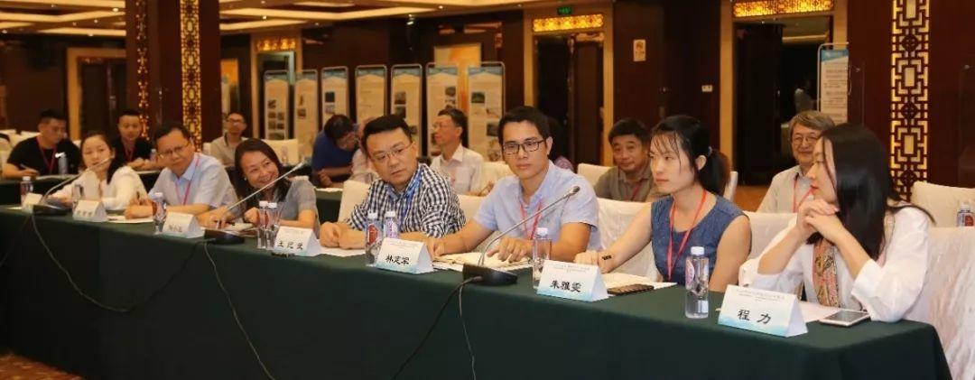 聚焦“空间与形态规划的山地响应”,2019年中国城市规划学会山地城乡规划学术委员会年会在南宁成功召开 聚焦“空间与形态规划的山地响应”,2019年中国城市规划学会山地城乡规划学术委员会年会在南宁成功召开