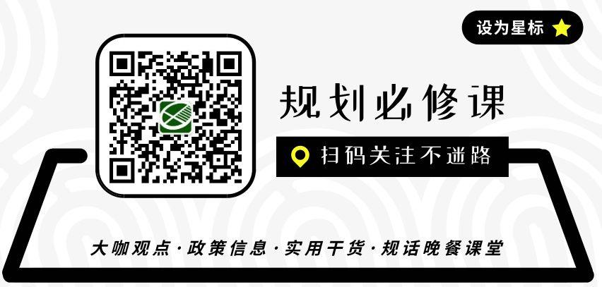 「新·解读 」城乡关系将迎来新变局 「新·解读 」城乡关系将迎来新变局
