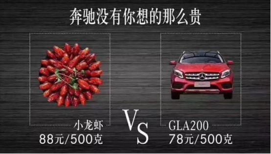 江苏盱眙vs湖北潜江：谁才是中国小龙虾之乡？