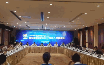 没在三亚的，来这里看世界海洋日的主场活动