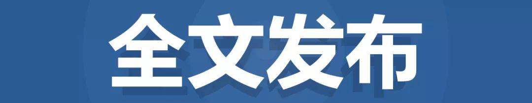 今晚8点,在线等 | 聊聊“学术论文选题与写作”那些事儿 今晚8点,在线等 | 聊聊“学术论文选题与写作”那些事儿