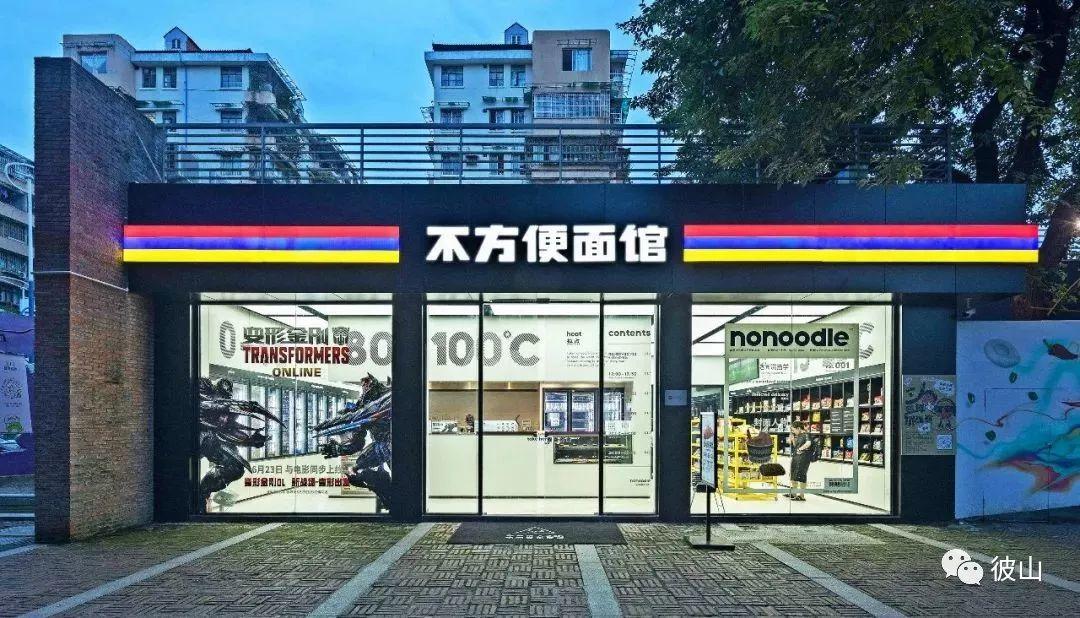 街头招牌这件小事难在哪？