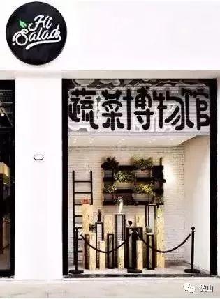 街头招牌这件小事难在哪？