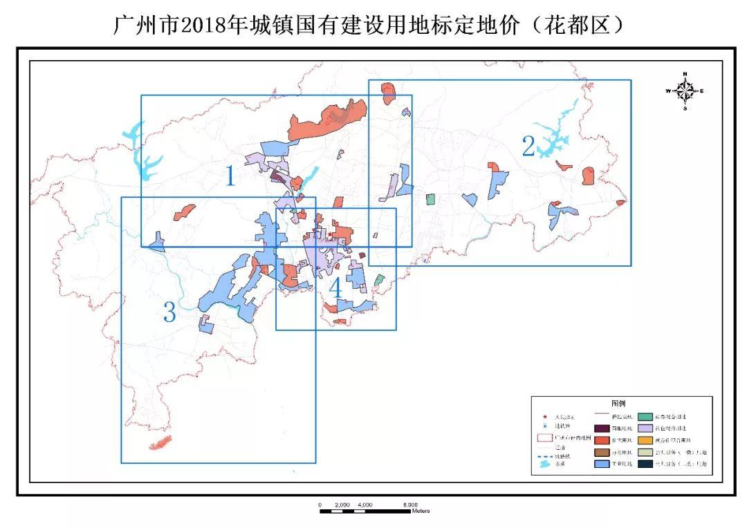 政策︱7月1日起施行！广州公布2018年城镇国有建设用地标定地价