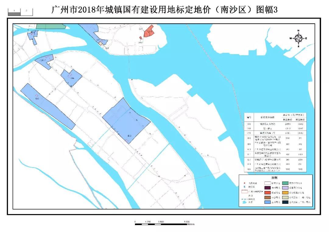 政策︱7月1日起施行！广州公布2018年城镇国有建设用地标定地价