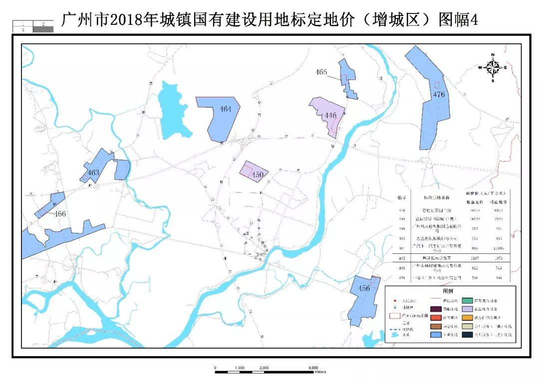 政策︱7月1日起施行！广州公布2018年城镇国有建设用地标定地价