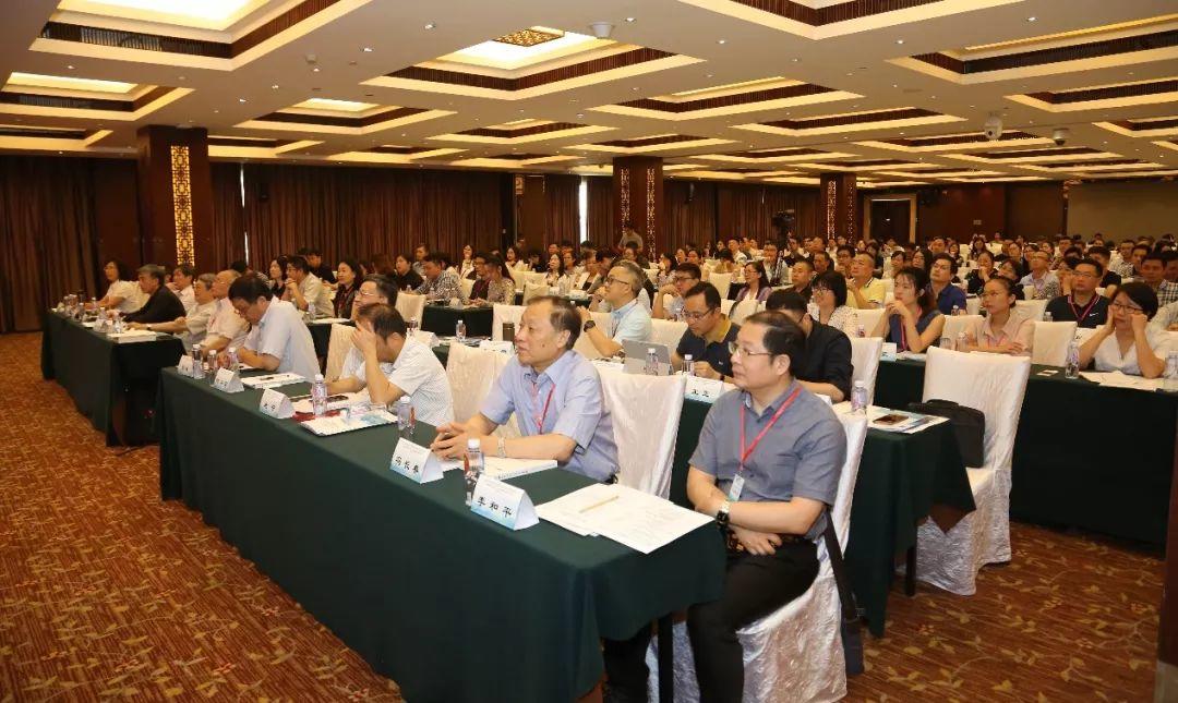聚焦“空间与形态规划的山地响应”,2019年中国城市规划学会山地城乡规划学术委员会年会在南宁成功召开 聚焦“空间与形态规划的山地响应”,2019年中国城市规划学会山地城乡规划学术委员会年会在南宁成功召开