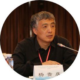 聚焦“空间与形态规划的山地响应”，2019年中国城市规划学会山地城乡规划学术委员会年会在南宁成功召开