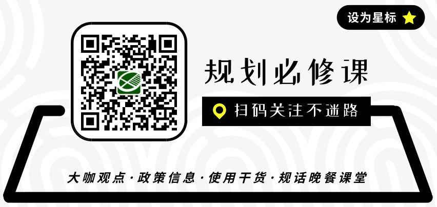 「新·周看」西方发达国家如何玩转城市更新 「新·周看」西方发达国家如何玩转城市更新