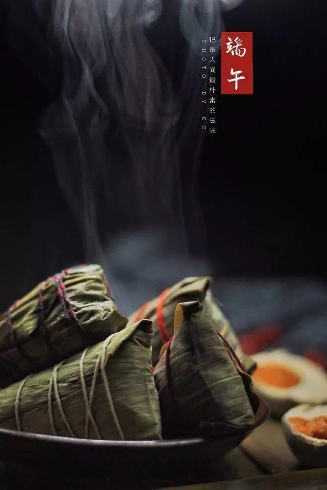 家乡的端午节｜有一粽情叫乡愁