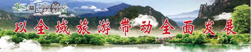 今年端午不一样，绩溪旅游更火爆