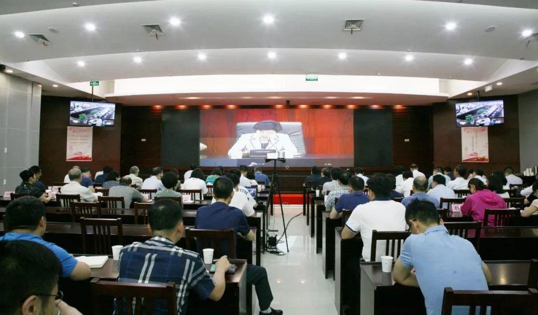 #不忘初心#江苏省自然资源厅动员部署“不忘初心、牢记使命”主题教育