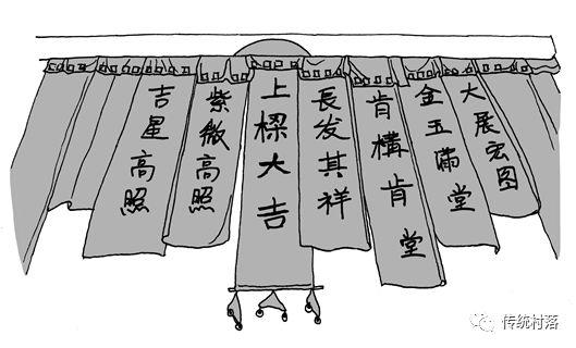 图解广西龙脊干栏住宅的建造