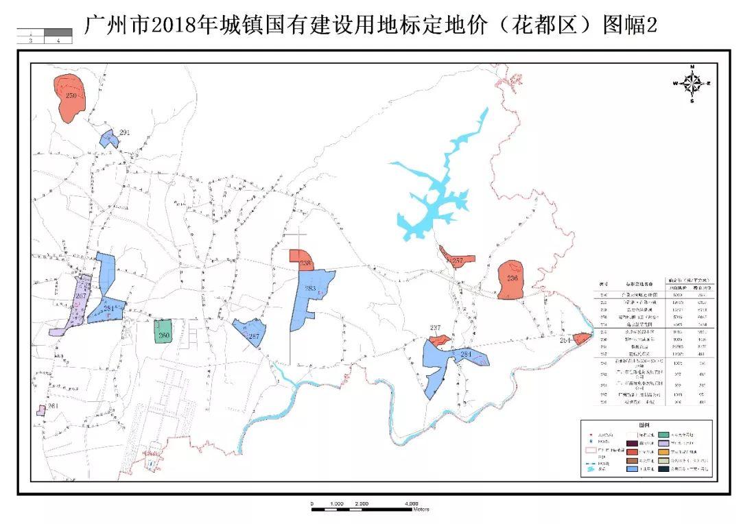 政策︱7月1日起施行！广州公布2018年城镇国有建设用地标定地价