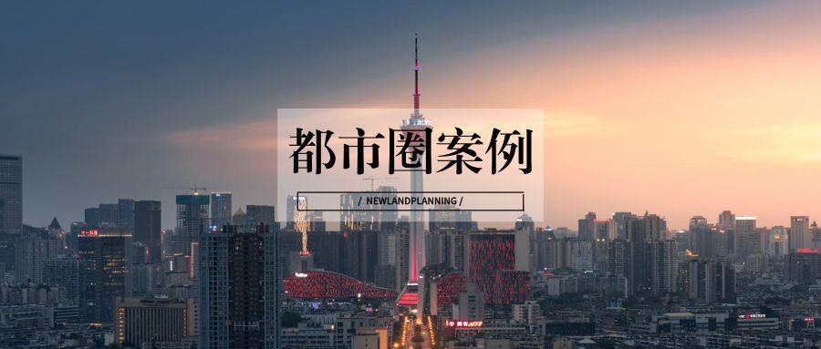 「新·解读 」城乡关系将迎来新变局 「新·解读 」城乡关系将迎来新变局