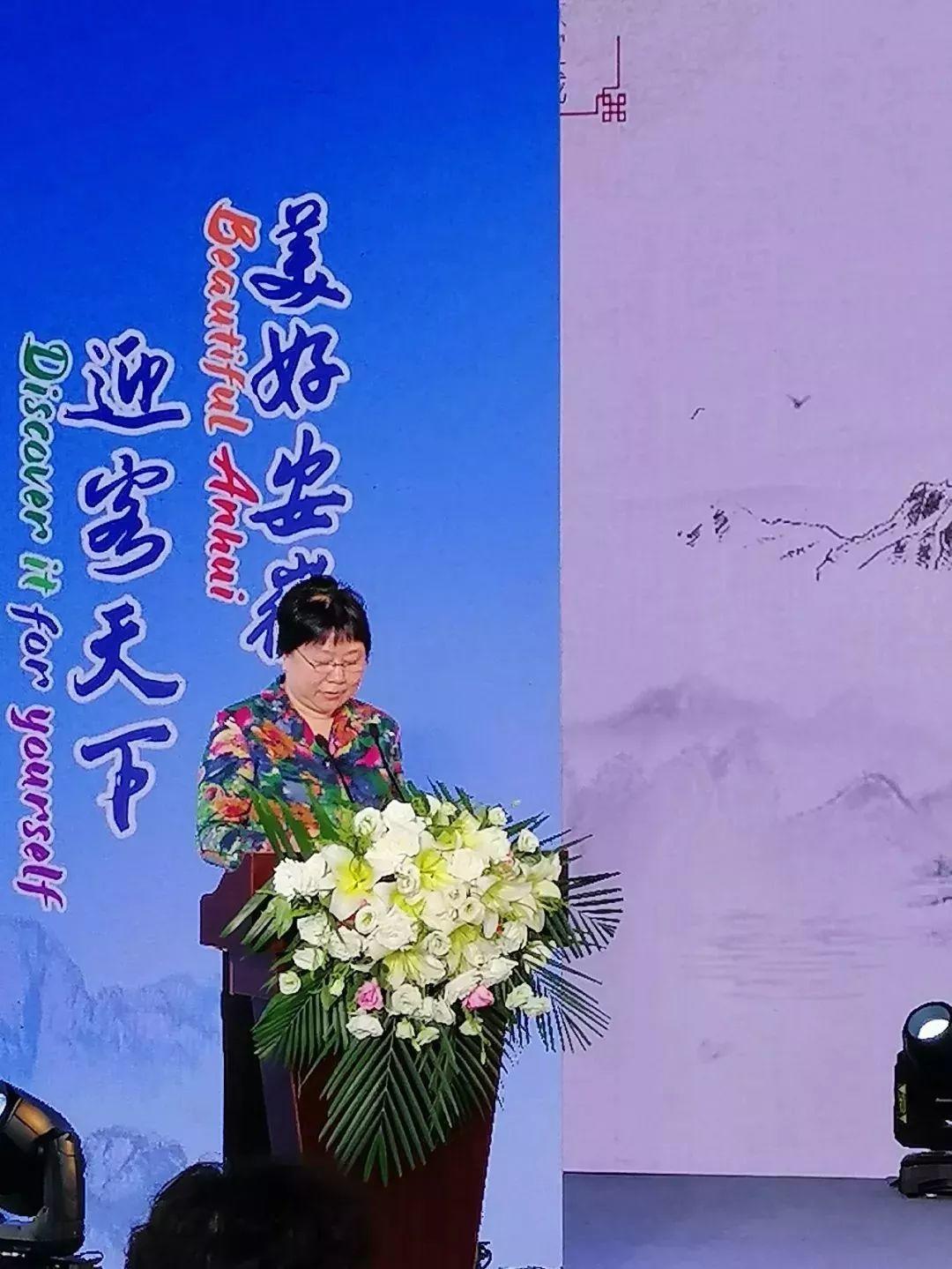 “中国文房 诗意宣城” 精彩亮相北京世界园艺博览会