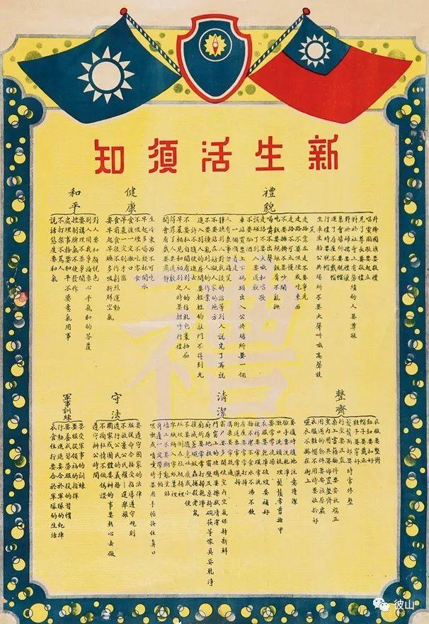 街头招牌这件小事难在哪？