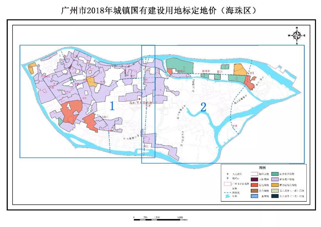 政策︱7月1日起施行！广州公布2018年城镇国有建设用地标定地价