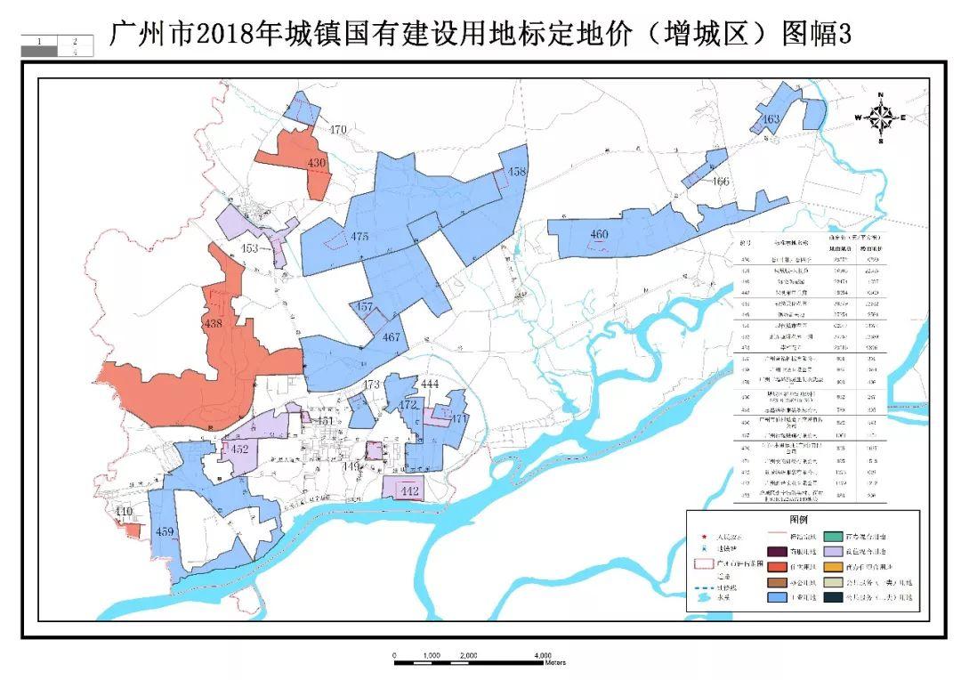 政策︱7月1日起施行！广州公布2018年城镇国有建设用地标定地价