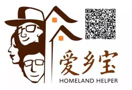 如何破解“城市留不下、故乡回不去”的怪圈？