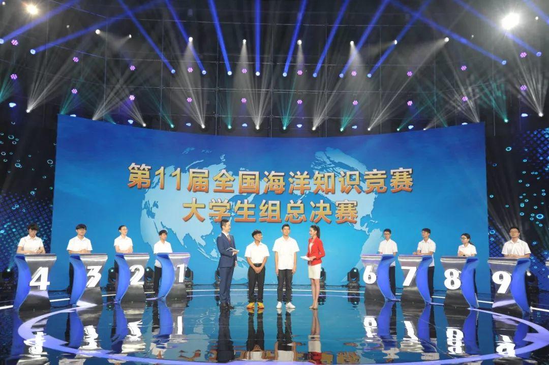 没在三亚的，来这里看世界海洋日的主场活动