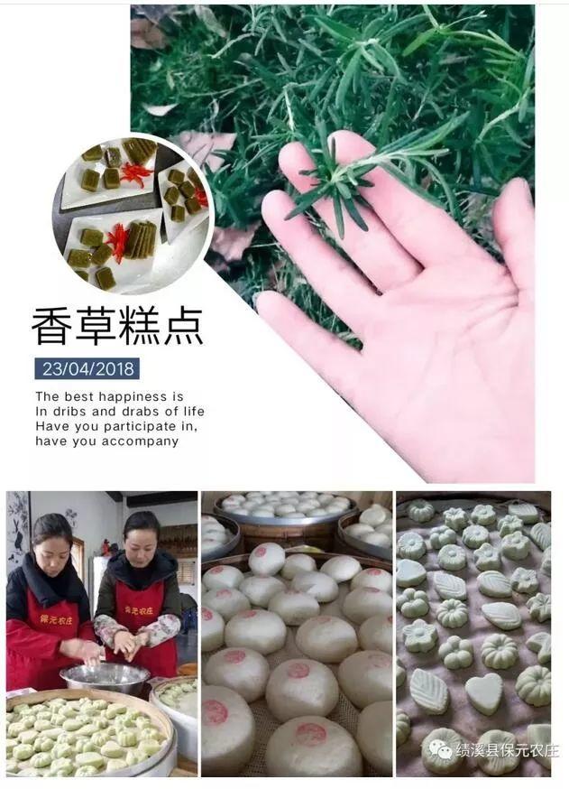 高考 · 结束啦 | 找个地方放松一下！