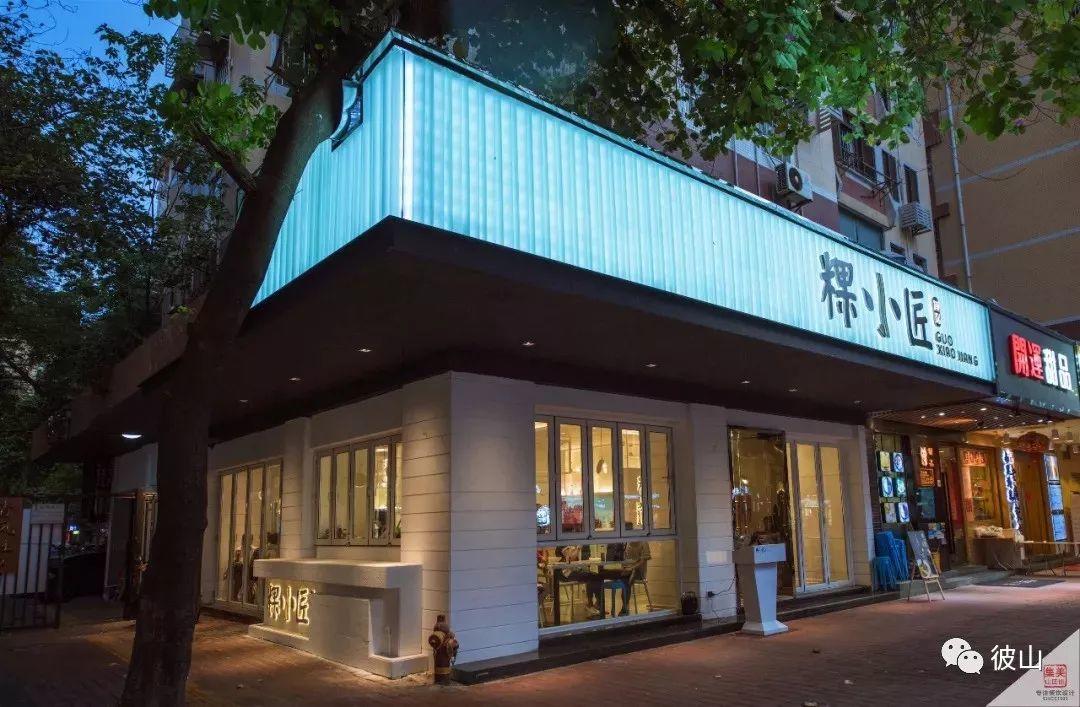 街头招牌这件小事难在哪？