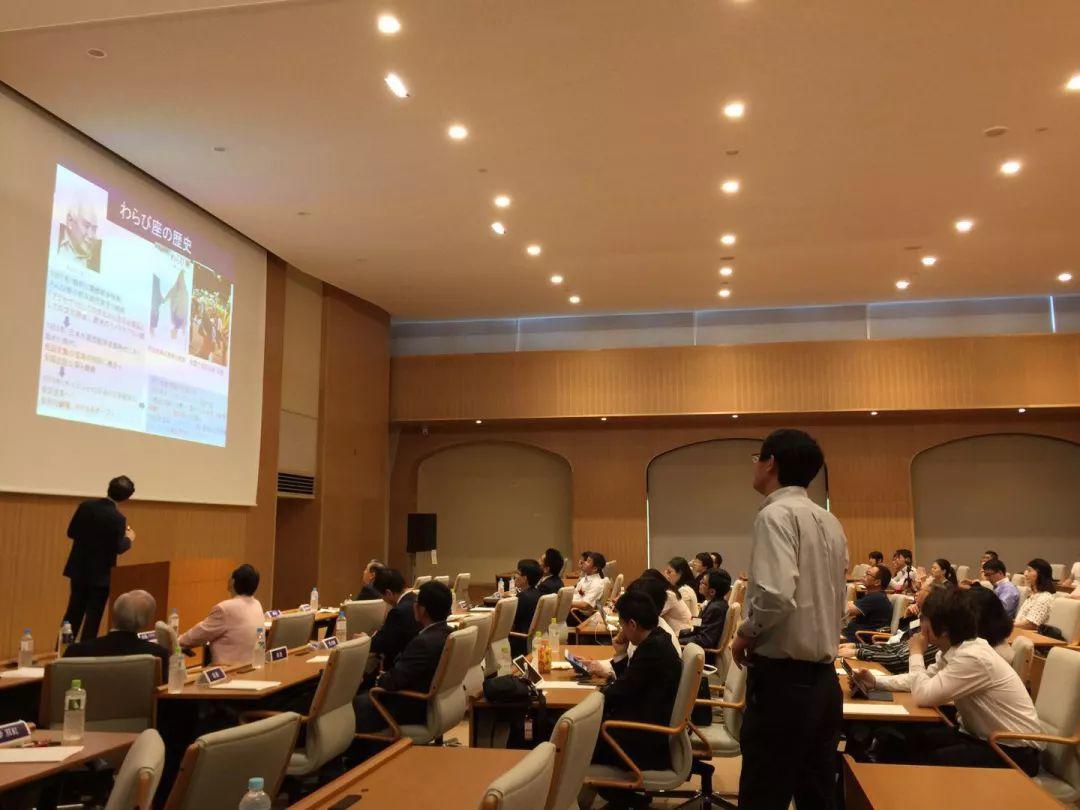 2019日中乡村振兴国际研讨会在日本东京大学圆满召开